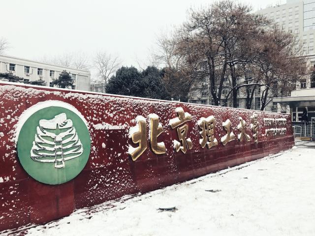 1698739242027066373.jpg 1698739242027066373.jpg