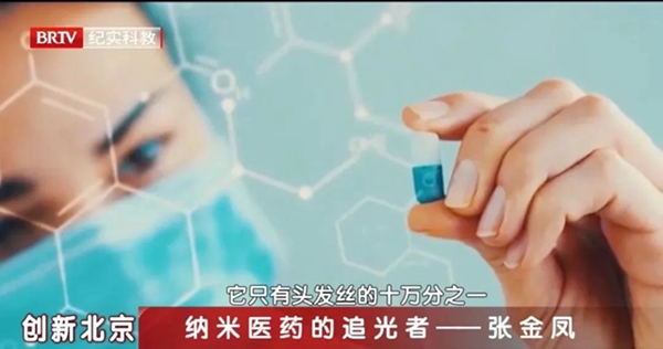 1711098790049007791.jpg 4.jpg