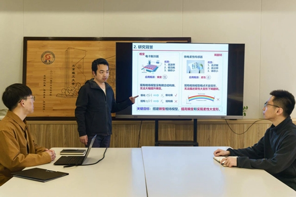 1713944989032024455.jpg 2.jpg