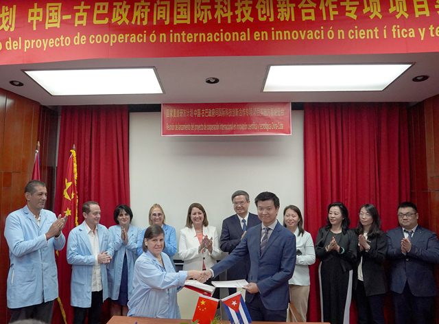 1729493939350057676.jpg 1426f404f1e94e578cf17adfe0876b56.jpg