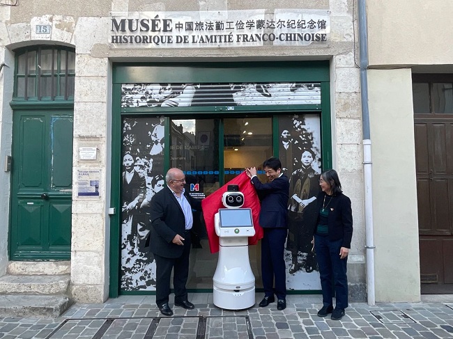 1735194819378073128.jpg 微信图片_20241224151722.jpg