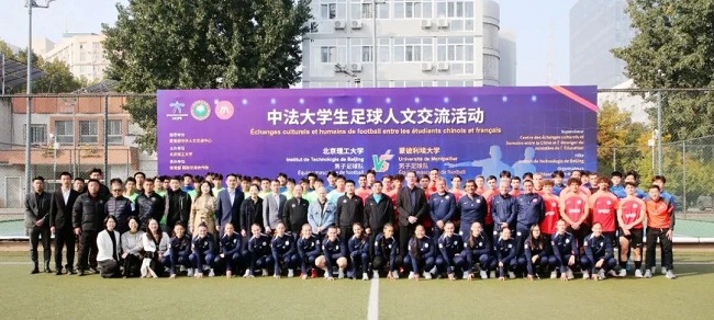 1735195109308044308.jpg 微信图片_20241224153408.jpg