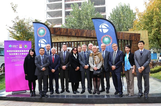 1735195375942039974.jpg 微信图片_20241224152432.jpg