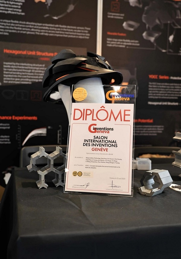 1745303353561040093.jpg 微信图片_20250421162426.jpg