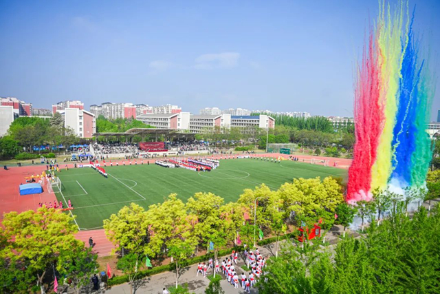 BIT holds the 62nd sports meeting