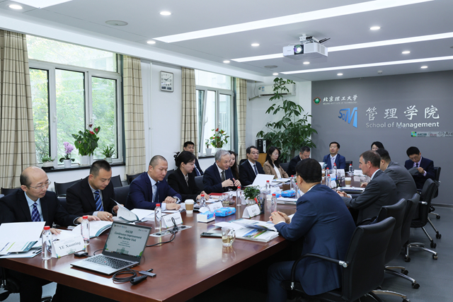 BIT receives AACSB reaccreditation