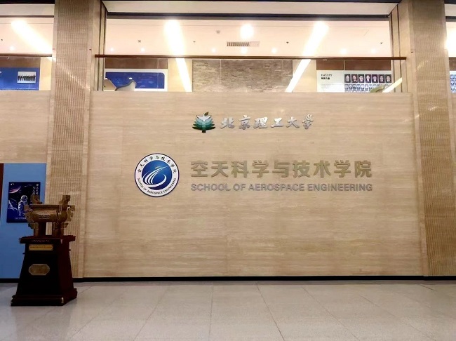 1750321260106055936.jpg 微信图片_20250618152251.jpg