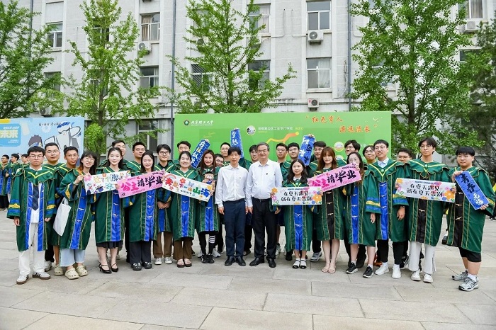 1750750620589078682.jpg 微信图片_20250624135838.jpg