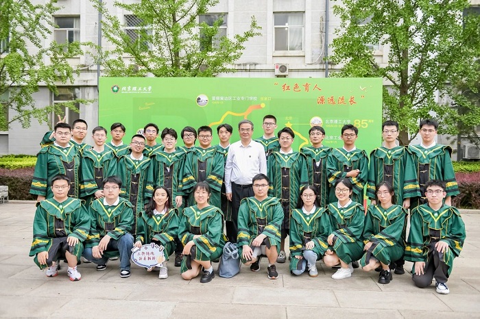 1750750632192042295.jpg 微信图片_20250624135907.jpg