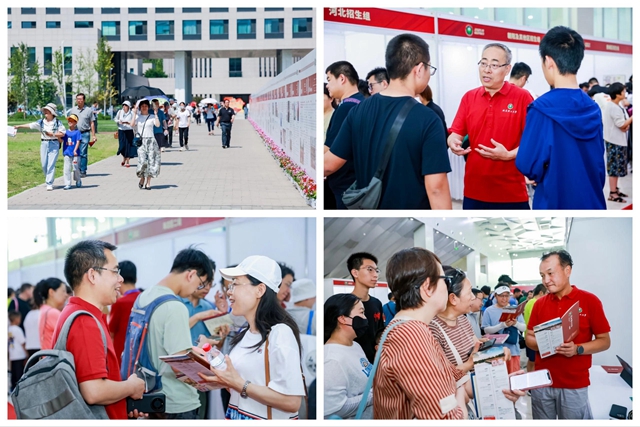 1751957527536002206.jpg 26c3d6b054a24bb39ff00e1a5b3f8f45.blk.jpg