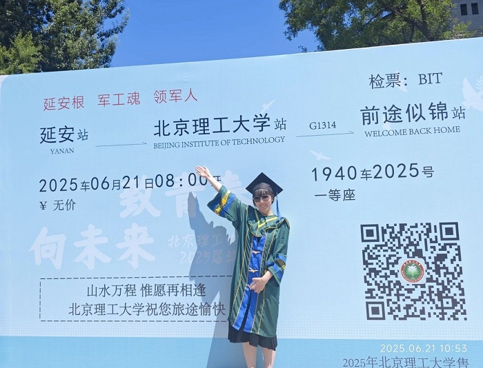 1753941198061058959.jpg 微信图片_20250729143621.jpg