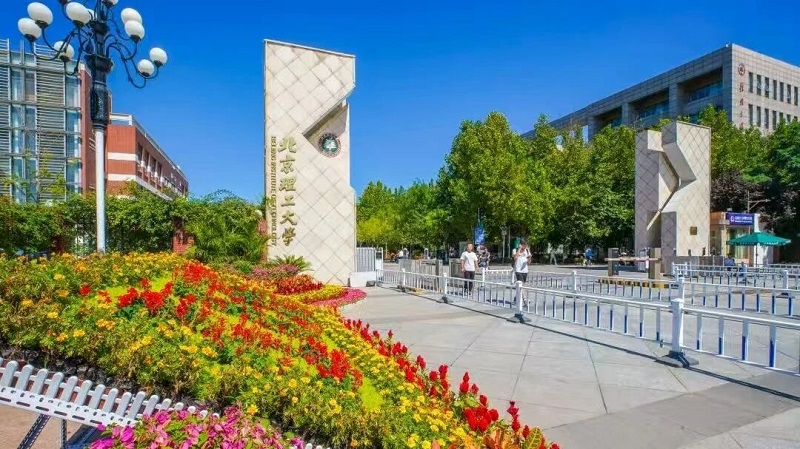 1758608609473093338.jpg 微信图片_2025-09-22_152109_909.jpg