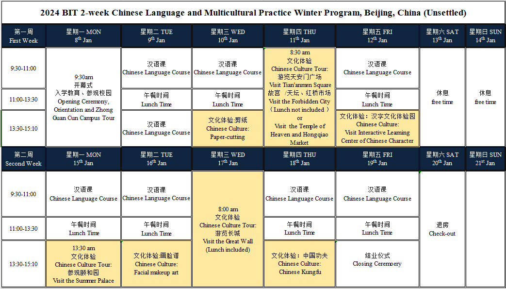 1698739266271094465.png 1698739266271094465.png