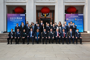 BIT School of Management and Economics completes on-site review for EQUIS re-accreditation