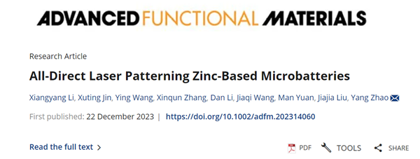 1704879144444054669.png 1.png