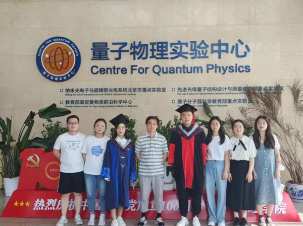 1712131612797001845.png 2.png