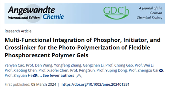 1713517165513012843.png 1.png