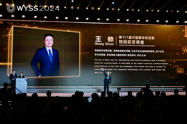 1732757811839065397.png 微信图片_20241126110706.png