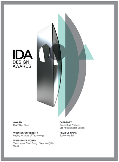 1741844511548010183.png 585c3f8a44434d7d999fea24f2743cc5.png