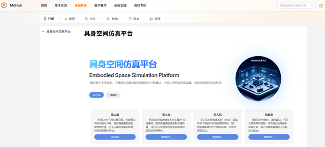 1743573591596056826.png 614b9c5ba1354981bb364c604b7aa238.png