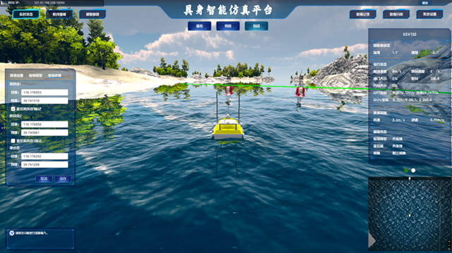 1743573601586009535.png b593073b0e494e229bae2b72a2e71fd9.png