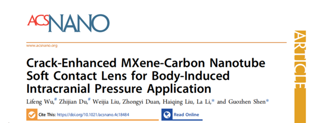 BIT team makes significant progress in non-invasive intracranial pressure monitoring