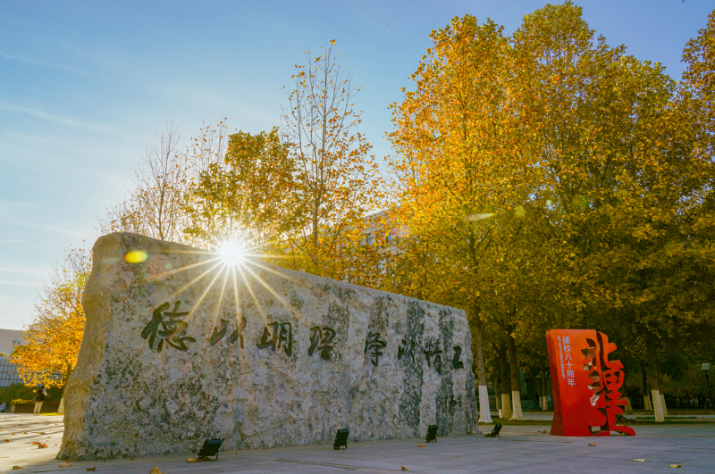 1758608595227046899.png 微信图片_2025-09-22_152037_665.png